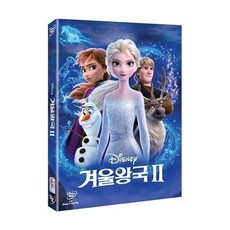 겨울왕국2dvd더빙