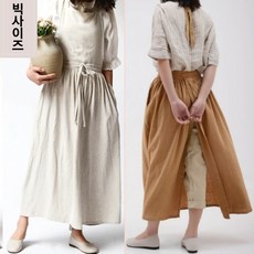 윤목공방