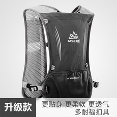백패킹배낭 등산용 여행 가방 배낭 초경량 야외 달리기 장비 남녀 마라톤 물 주머니 물병, 블랙 업그레이드, 패키지 4 개 배낭 2L 물 주머니 500ML 물