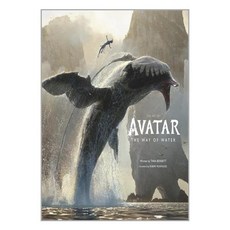 The Art of Avatar The Way of Water (Hardcover), Dorling Kindersley Publishing