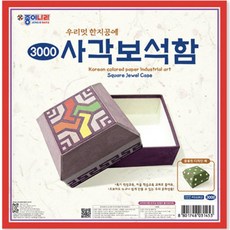 6eb9d2d1252130b38a06c2f339b877673d5ec7a9423361c602a43f1cabc9.jpeg