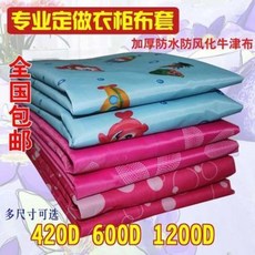 7d8e85061f0714206d14e5941cbdcaf7600aa8c11596245e3ee9704fa02c.jpeg