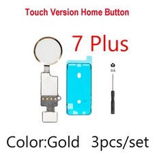 아이폰se3홈버튼