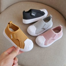키즈매쉬운동화
