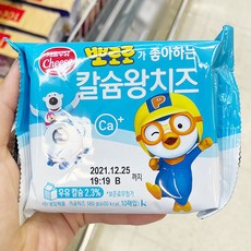 서울우유 [서울우유] 뽀로로 칼슘왕 치즈 CT1 180g, 아이스박스포장, 1개