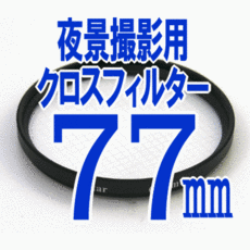 fd1d24ce522cc7375969bbf176daf572eba800488f96614fbcbb33257359.jpg