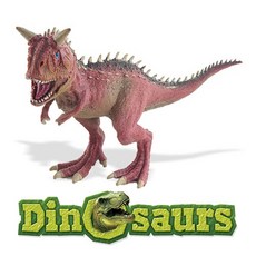 다이노소어트레인