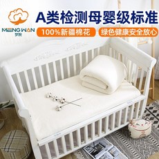 e55d3fcc83386369fa1295242be0a960cf19fb4770f79203cd74e34aac99.jpg