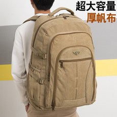 나일론스트링백팩