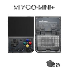 레트로게임기2 TOP01