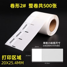 78e5da0f8e5956d73f4c500902a2490d585ece698bc7f7e45c226e13c855.jpg