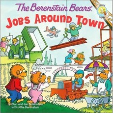 The Berenstain Bears: Jobs Around Town, Zonderkidz