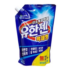 유한양행 유한젠 산소계표백제 액체형, 1.1L, 7개