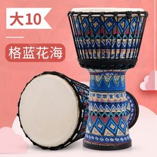 메이늘봉고