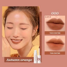 루즈디올000