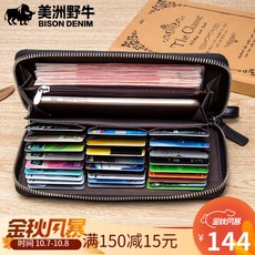 7c53b8ad9a55d84f8e7766aa9e40b94762257fb96c14f2098773859da255.jpg
