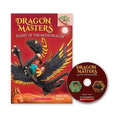 [신간 25권] 드래곤마스터즈 Dragon Masters #1~25 (CD & StoryPlus QR) 선택구매