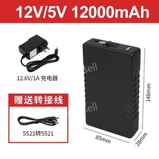 인산철 보조배터리 12v 9v 6v 블랙박스 대용량 캠핑용 배터리, J. 12V/5V (12000mAh), 38400mAh