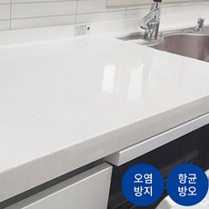 한샘홈케어에어컨