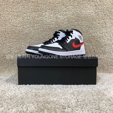 조던1미드그레이포그