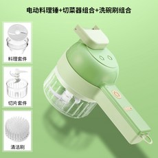 토네이도미니푸드블랜더