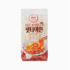 롯데마트행커치프