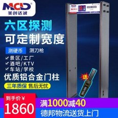 8265e951f148316a56bd0615f7114058720a0683591a6ecb30b31d82f575.jpeg