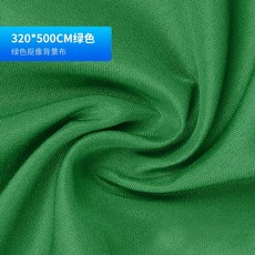 스튜디오크로마그래픽