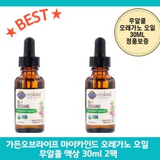 c93d1e9082b9240490c575ebe9441721afef41ced5d7274bb990815ea158.jpg