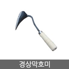 834d1a36d642be67aff37a55bec29cd34869ec5ae8e8d6dc794c3d4a350d.jpg