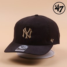 mlb보스턴모자아이보리