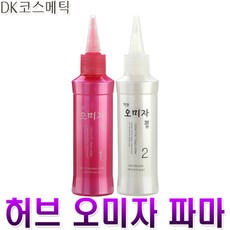 dk스트레이트약