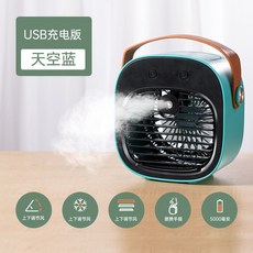 배터리오난코리아