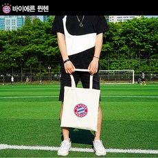 바이에른뮌헨 축구 에코백