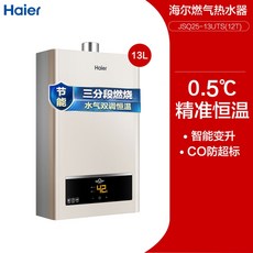 귀뚜라미화목겸용보일러