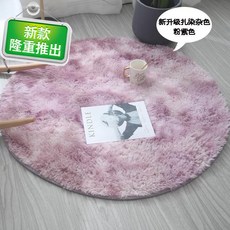한일전기200u