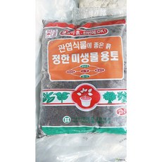 플꽃농원 식물분갈이흙10L