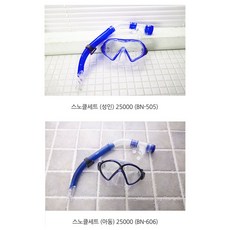 성인역류방지