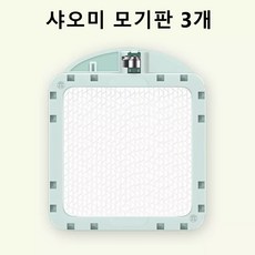 추천8 샤오미모기퇴치기