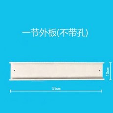에어컨실외기배기관