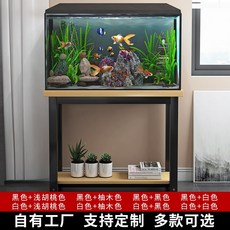 2자 3자 수조 받침대 철제 프레임 어항 축양장 받침대