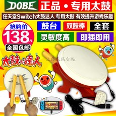 7b8a876d83c140a031150b295b46613bd456d7356fbf8b553bd8c6cce3a1.jpg