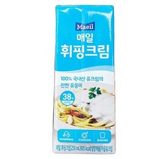 [홈플러스]매일_휘핑크림, 종이박스포장, 2개, 250ml