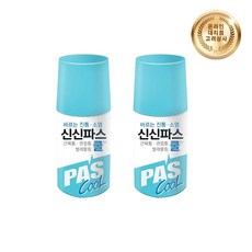 발리모기퇴치크림