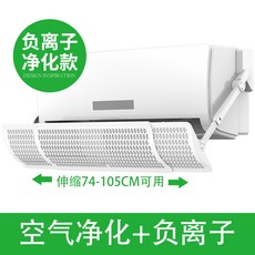 실외기에어가드