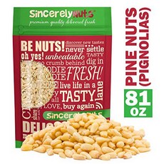 딜리셔스초이스