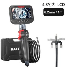RALCAM 내시경카메라 스마트폰 360° 스티어링 보어스코프, 6.2mm LCD 내시경*1m,