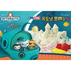 손에안묻는모래