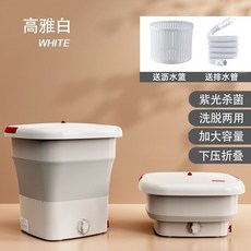 대우아기세탁기