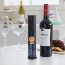 라이언와인오프너